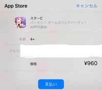 和歌で 春すぎて夏来にけらし白妙の衣干すてふ天の香具山 の場合と 春すぎて夏 Yahoo 知恵袋