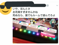 バンドリについて質問です 平均スコアが150万から160万 Yahoo 知恵袋