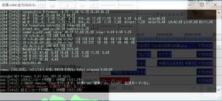 Aviutlで動画を作ったんですがエンコードの設定ができません Aviutl講 Yahoo 知恵袋