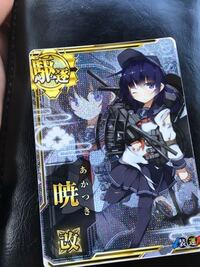 艦これアーケードで効率の良いレベリング方法を教えてくれませんか Yahoo 知恵袋