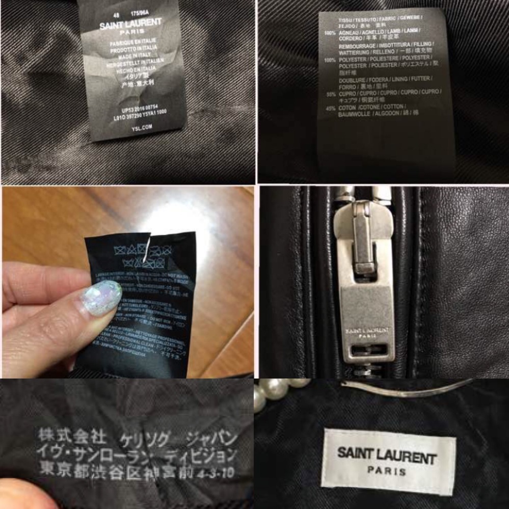 こちらのサンローランのl01は本物でしょうか?本当に無知で こちらのサンローランのl01は本物でしょうか?本当に無知で