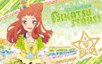 アイカツについてです ダンシング ベイビーとハートのメロディ Yahoo 知恵袋