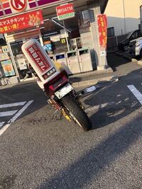 楽天の スーパーセールでの車の買い方は 誰か知ってたらもしくは Yahoo 知恵袋