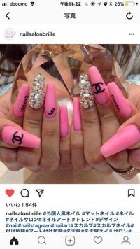 こうゆうネイルについて クリアスカルプした上にピンクのジェルを乗 Yahoo 知恵袋