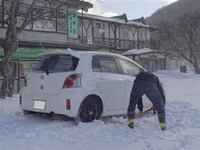 先日来の大雪で 道路でスタックした車を10台ほど救助しました 通りすがりや渋滞 Yahoo 知恵袋