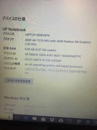 動画編集ソフトpowerdirector16ultra使用しています Yahoo 知恵袋