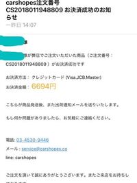 常盤木学園と尚絅学院について教えて欲しいです 宮城県仙台市の私 Yahoo 知恵袋