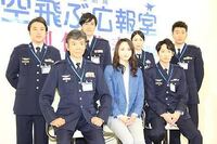 航空自衛隊の制服かっこいいですよね 格好イイですよ旧型制服の方がもっと格 Yahoo 知恵袋
