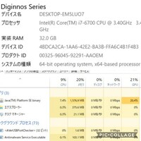 Minecraftプレイ中 メモリは十分なはずなのにメモリ不足にな Yahoo 知恵袋