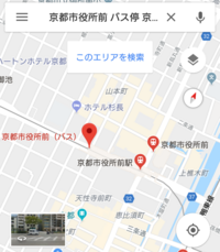 京都バスのバス停から嵐山へ行きたくて バス停は京都市役所前から嵐山へ行く Yahoo 知恵袋