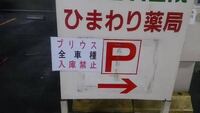 質問です バダップ ミストレ エスカバの声優さんって誰ですか Yahoo 知恵袋