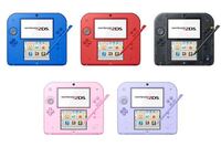 Vc版クリスタルの増殖バクで増やした道具で育てたポケモンはポケモ Yahoo 知恵袋