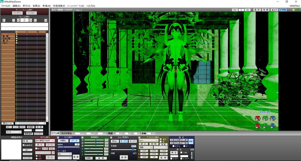 Ray-MMDについてraymmdで既存のもの以外のステージを使いたいのですが 