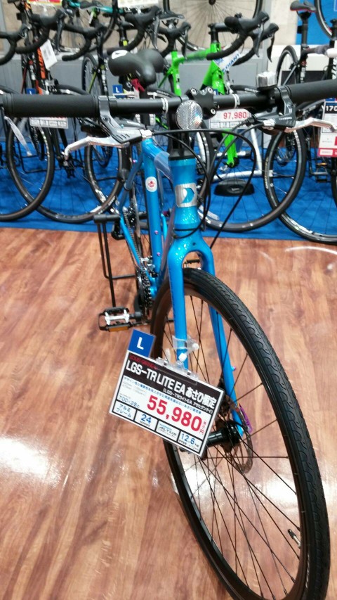 ルイガノのLGSTRLITEEA(クロスバイク) - について詳しく教えてほし