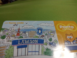 ポンタカードでamazonの支払いはできますか 使えません P Yahoo 知恵袋