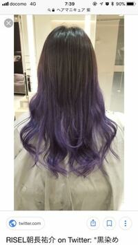 髪の毛を黒と紫のグラデーションにしようと美容院へ行きました Yahoo 知恵袋