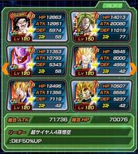 ログレスでの火力の出し方を教えてくださいm M 画像は現在の Yahoo 知恵袋