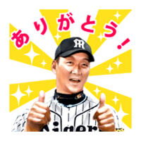 阪神の金本監督がロサリオにドッキリを仕掛けて大成功したって本当ですか どのよ Yahoo 知恵袋