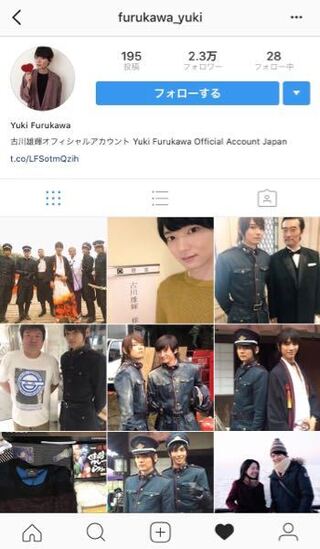 古川雄輝くんのこのインスタアカウントは偽物ですか 以前twitterで古 Yahoo 知恵袋