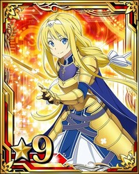 女戦士や女騎士と言って 思い浮かぶキャラを教えてください 漫画やアニメ ゲー Yahoo 知恵袋