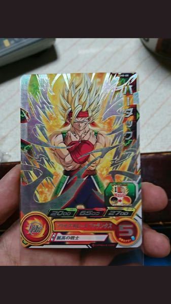 ドラゴンボールヒーローズについて質問です。 - このエラーカードは本... - Yahoo!知恵袋