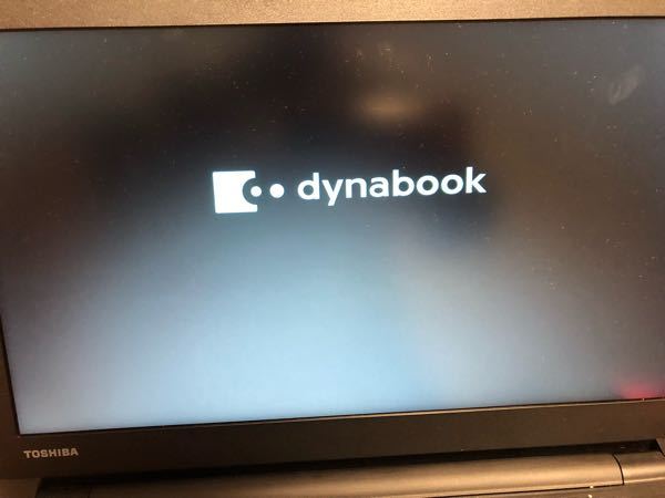 東芝のdynabookを再起動させたら青いエラー画面が出て、そのあと自動的 