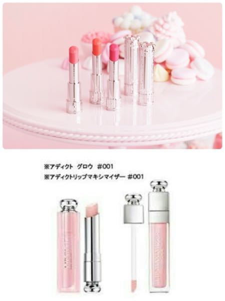 買うならどちらがおすすめですか？ - ジルスチュアートorディオール