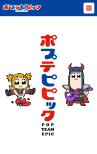 朴璐美さんまたは釘宮理恵さんのファンに質問 朴璐美さんと釘 Yahoo 知恵袋