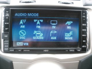 トヨタ純正HDDナビ NHDN-W56G+地デジチューナー | mxfactory.fr トヨタ純正HDDナビ NHDN-W56G+地デジチューナー | mxfactory.fr