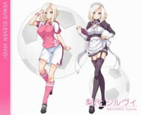 コンプリート ビーナスイレブン キャラ一覧 画像 ビーナスイレブン キャラ一覧 画像 Irodorihanasunolcv