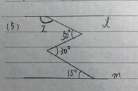 中学二年数学図形の問題です Xの角度の大きさが70 になる理由を教えてくだ Yahoo 知恵袋