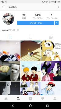 ジョングクの兄のinstagramですか また 投稿しているb Yahoo 知恵袋