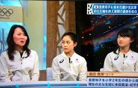 濱田美栄の情熱大陸を見ましたが このコーチって考え方が古臭くないですか Yahoo 知恵袋
