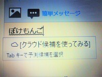 マウスピースに慣れるため毎晩つけながら寝てしているですが慣れません つ Yahoo 知恵袋