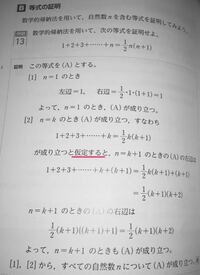 5以下って5も入るんですか 以上だったら入ると思うんですけど以 Yahoo 知恵袋