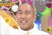 大喜利 あいうえお作文を作ってください あいつらを見てもなお Yahoo 知恵袋