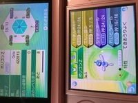 ポケモンusumのミラクル交換で６vで色違いのポリゴン2が送られてきてジャッジ Yahoo 知恵袋