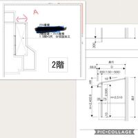 添付のように2階のベランダに屋根をつけたら延べ床面積に入りますか 教えて 住まいの先生 Yahoo 不動産