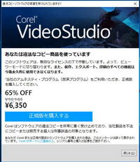 ファイナルファンタジータクティクスのジョブの事なのですが ジョブチェ Yahoo 知恵袋