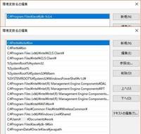 Scenebuilderが起動できない Eclipseでe Fx C Yahoo 知恵袋