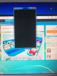 ぷよクエのpc版で遊ぼうとしたら画面が真っ黒で出来ませんでした D どう Yahoo 知恵袋