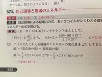 10のマイナス3乗の値は何ですか 0 001で10の2乗 Yahoo 知恵袋