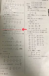 心理データ解析第４回 2