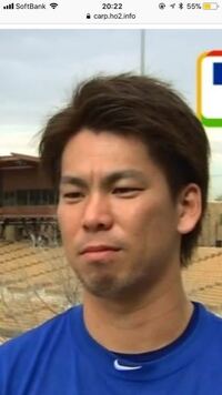 横のツーブロック部分は何ミリぐらいかわかりますか ４ ６ミリく Yahoo 知恵袋