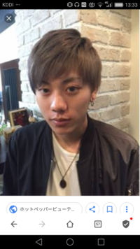 ヘアースタジオイワサキにカラーに行かれた事のある方いますか タイムサー Yahoo 知恵袋