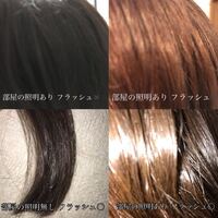 ヘアカラー専門店fufuで暗い緑 画像のような色 又は緑 には染めら Yahoo 知恵袋