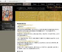 偏在と遍在の違い教えて へんざい 偏在 あるところにだけかたよって Yahoo 知恵袋