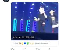 Twitterで 引用ツイートは利用できません と出て画像が見れ Yahoo 知恵袋