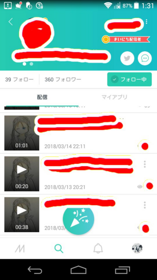 ミラティブについて質問です どうして見れる動画と見れない動画が Yahoo 知恵袋