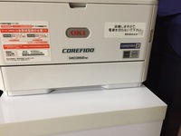 Okimc843や他のokiの複合機はベルトユニット 定着ユニットの寿命が0 Yahoo 知恵袋